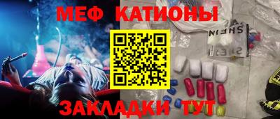 ГАЛЛЮЦИНОГЕННЫЕ ГРИБЫ Нягань