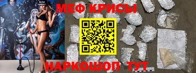 гидра Обь