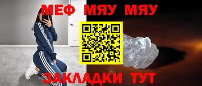ГАЛЛЮЦИНОГЕННЫЕ ГРИБЫ Обнинск