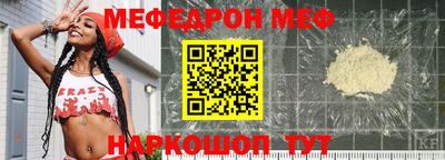 ГАЛЛЮЦИНОГЕННЫЕ ГРИБЫ Обнинск