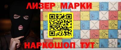 ГАЛЛЮЦИНОГЕННЫЕ ГРИБЫ Нягань
