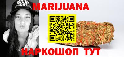 гидра Обь