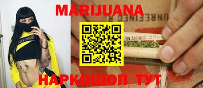 гидра Обь