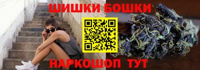 ГАЛЛЮЦИНОГЕННЫЕ ГРИБЫ Обнинск