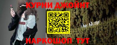 ГАЛЛЮЦИНОГЕННЫЕ ГРИБЫ Нягань