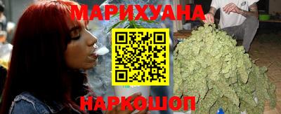 ГАЛЛЮЦИНОГЕННЫЕ ГРИБЫ Нягань