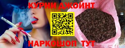 ГАЛЛЮЦИНОГЕННЫЕ ГРИБЫ Нягань