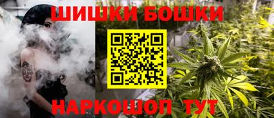 ГАЛЛЮЦИНОГЕННЫЕ ГРИБЫ Нягань