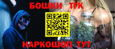 гидра Обь