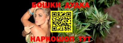 ГАЛЛЮЦИНОГЕННЫЕ ГРИБЫ Нягань