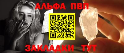 ГАЛЛЮЦИНОГЕННЫЕ ГРИБЫ Обнинск