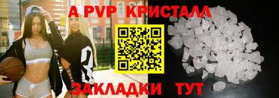 гидра Обь