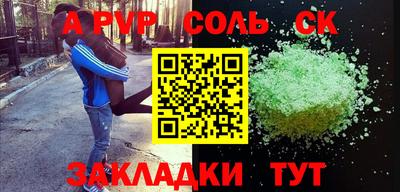 ГАЛЛЮЦИНОГЕННЫЕ ГРИБЫ Обнинск
