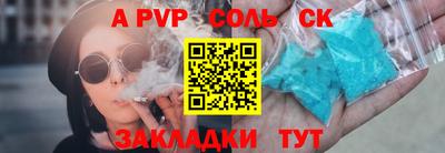 ГАЛЛЮЦИНОГЕННЫЕ ГРИБЫ Нягань