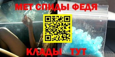 ГАЛЛЮЦИНОГЕННЫЕ ГРИБЫ Обнинск