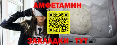 ГАЛЛЮЦИНОГЕННЫЕ ГРИБЫ Нягань
