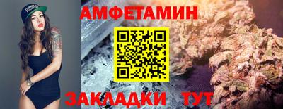 ГАЛЛЮЦИНОГЕННЫЕ ГРИБЫ Нягань