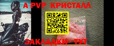 ГАЛЛЮЦИНОГЕННЫЕ ГРИБЫ Обнинск