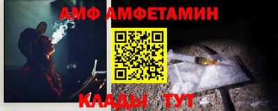 ГАЛЛЮЦИНОГЕННЫЕ ГРИБЫ Нягань