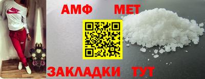 ГАЛЛЮЦИНОГЕННЫЕ ГРИБЫ Обнинск