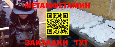 ГАЛЛЮЦИНОГЕННЫЕ ГРИБЫ Нягань