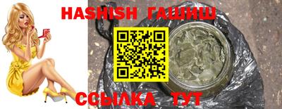 ГАЛЛЮЦИНОГЕННЫЕ ГРИБЫ Нягань