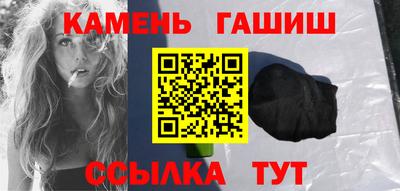 ГАЛЛЮЦИНОГЕННЫЕ ГРИБЫ Нягань