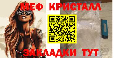 ГАЛЛЮЦИНОГЕННЫЕ ГРИБЫ Нягань