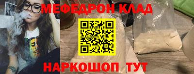 ГАЛЛЮЦИНОГЕННЫЕ ГРИБЫ Обнинск