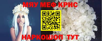 ГАЛЛЮЦИНОГЕННЫЕ ГРИБЫ Обнинск