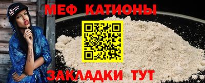 гидра Обь